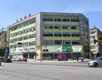 冠豪眼镜
