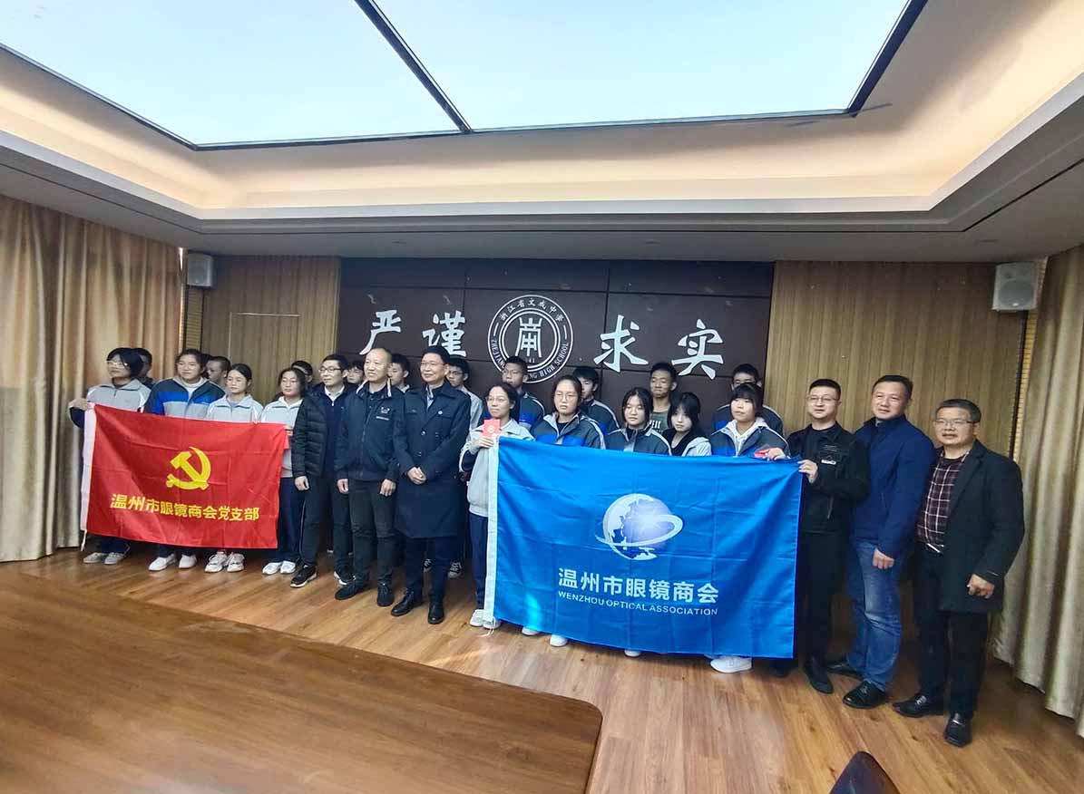 献礼建党一百年，关爱青少年成长