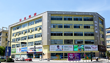 儿童友好]冠豪眼镜全新亲子活动——开始报名啦！