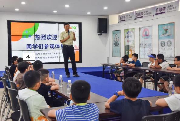 【儿童友好】小学生劳动实践 研学活动
