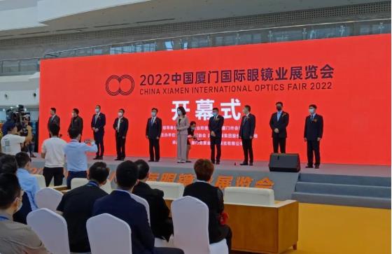 冠豪眼镜参加2022中国厦门国际眼镜业展览会