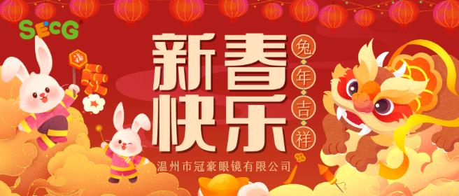 【儿童友好】开学季·劳动实践系列活动