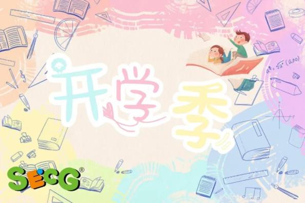 【儿童友好】开学季·劳动实践系列六——迷你3D打印