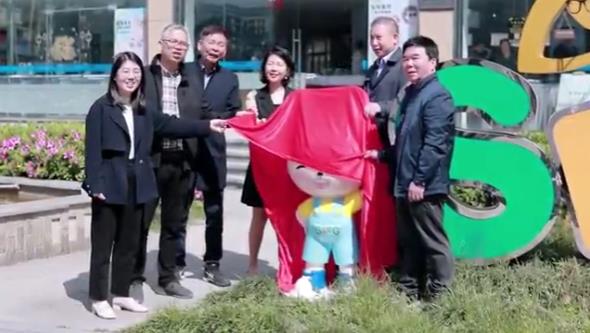 【儿童友好】卡通IP--艾斯揭幕 幼儿3D打印实践活动