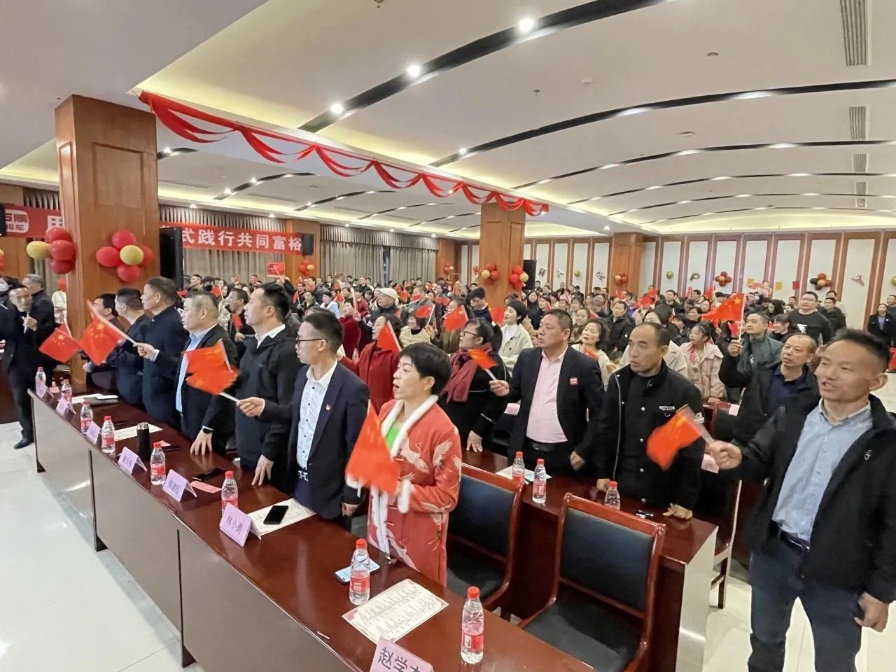 “情系小镇，益企飞扬”--冠豪眼镜参加小镇跨年联谊晚会！