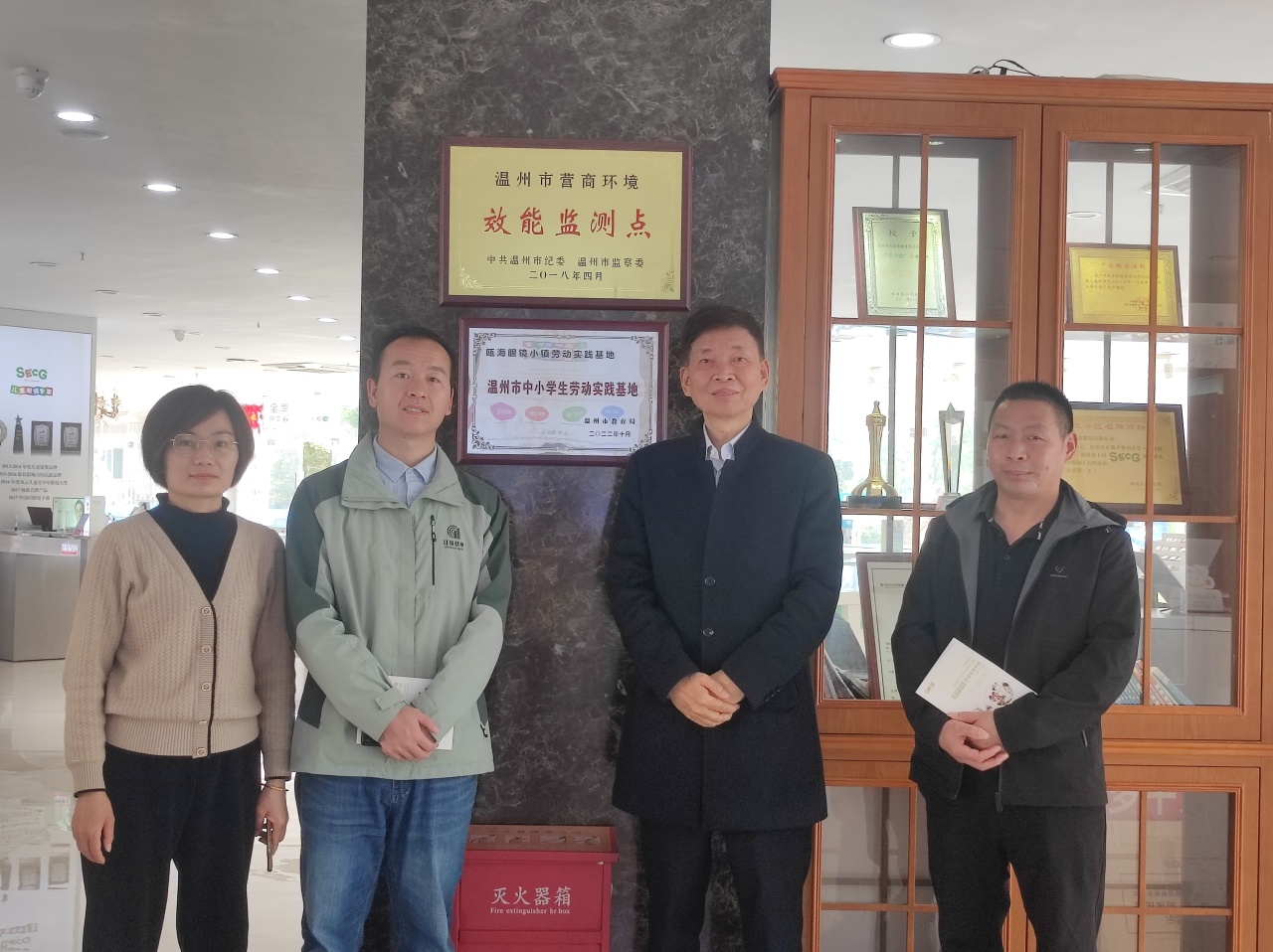 儿童友好、劳动实践基地交流学习！