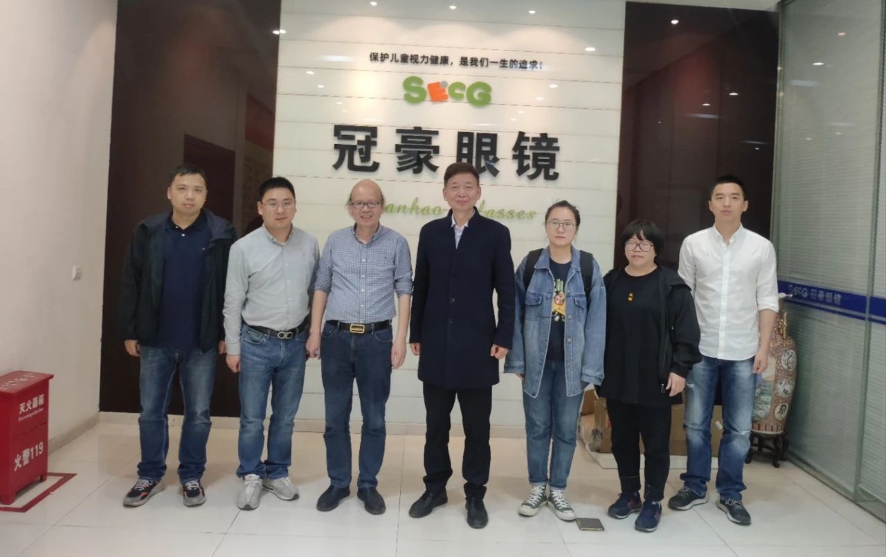 温州科技职业学院，冠豪眼镜人才培养合作！