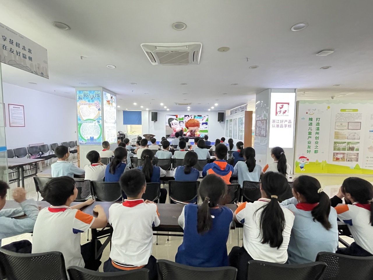【儿童友好，关爱长辈】瓯海区第二实验小学研学活动：眼镜制作！