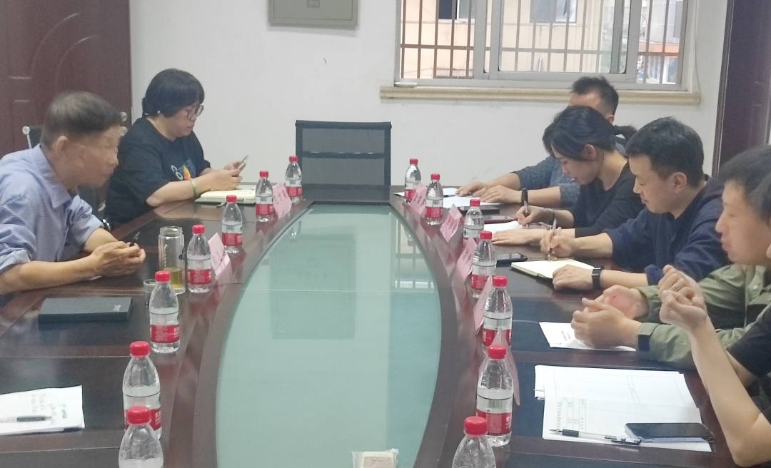 瓯职，冠豪眼镜实习推进会！